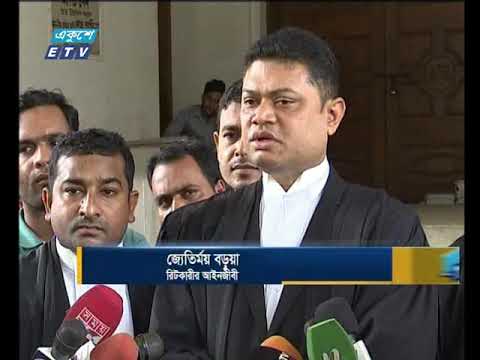 পাঠ্যপুস্তকে নিম্নমানের কাগজ