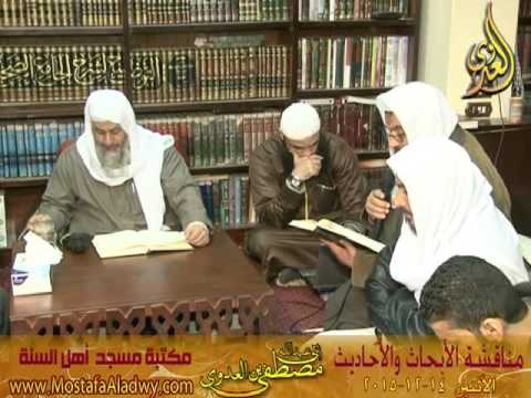  27 12 2015 الرسالة للشافعى 