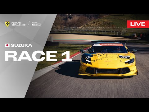 LIVE Ferrari Challenge Japan - Suzuka, Race 1