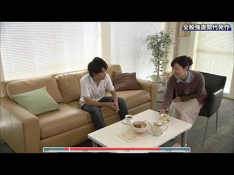 全般強直間代発作｜ユーシービージャパン株式会社／UCB Japan