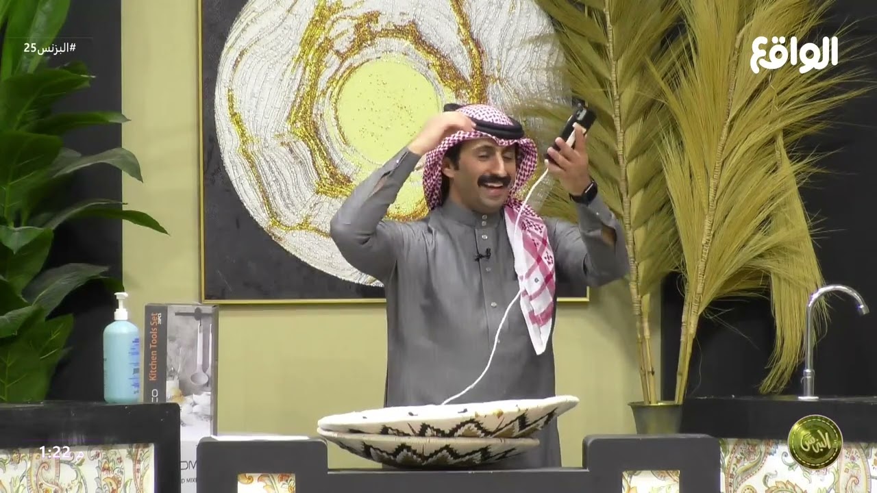 فقرة جمعتنا مع مفلح المشعلي