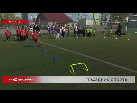 В Иркутске около 100 юных хоккеистов завершили сезон необычными соревнованиями