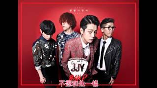 [中字]정준영밴드(JJYBAND)-Office