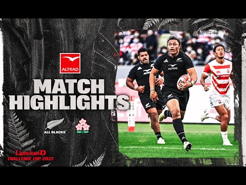 HIGHLIGHTS | All Blacks v Japan 2022 (Tokyo)
