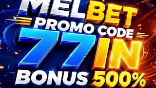 SECRET MELBET BONUS 😱 | REAL MONEY WITHDRAWAL IN 2026:melbet casino,melbet bonus
