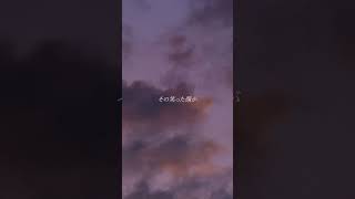 08. ネハン   #guiano #shorts #Guiano