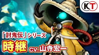 Musou Stars video 4