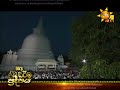 sil-deema-27-07-2018