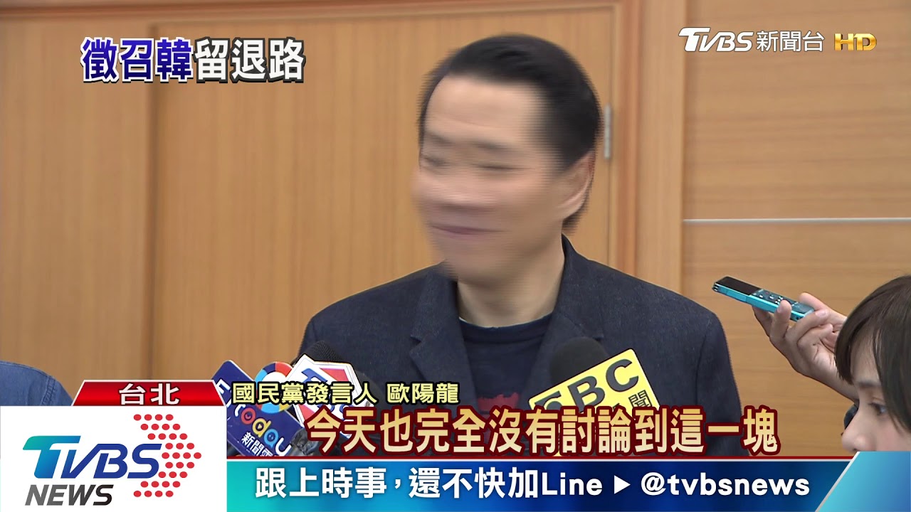徵召韓國瑜選總統？　吳敦義：不完全排除
