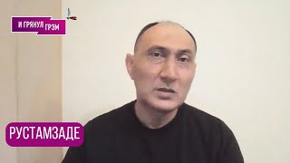 РУСТАМЗАДЕ: "А дальше на фронте будет вот что.." Сценарии для Украины, Трамп, Герасимов, Китай,Путин