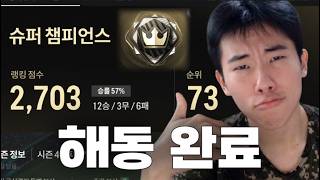 유튜브 썸네일
