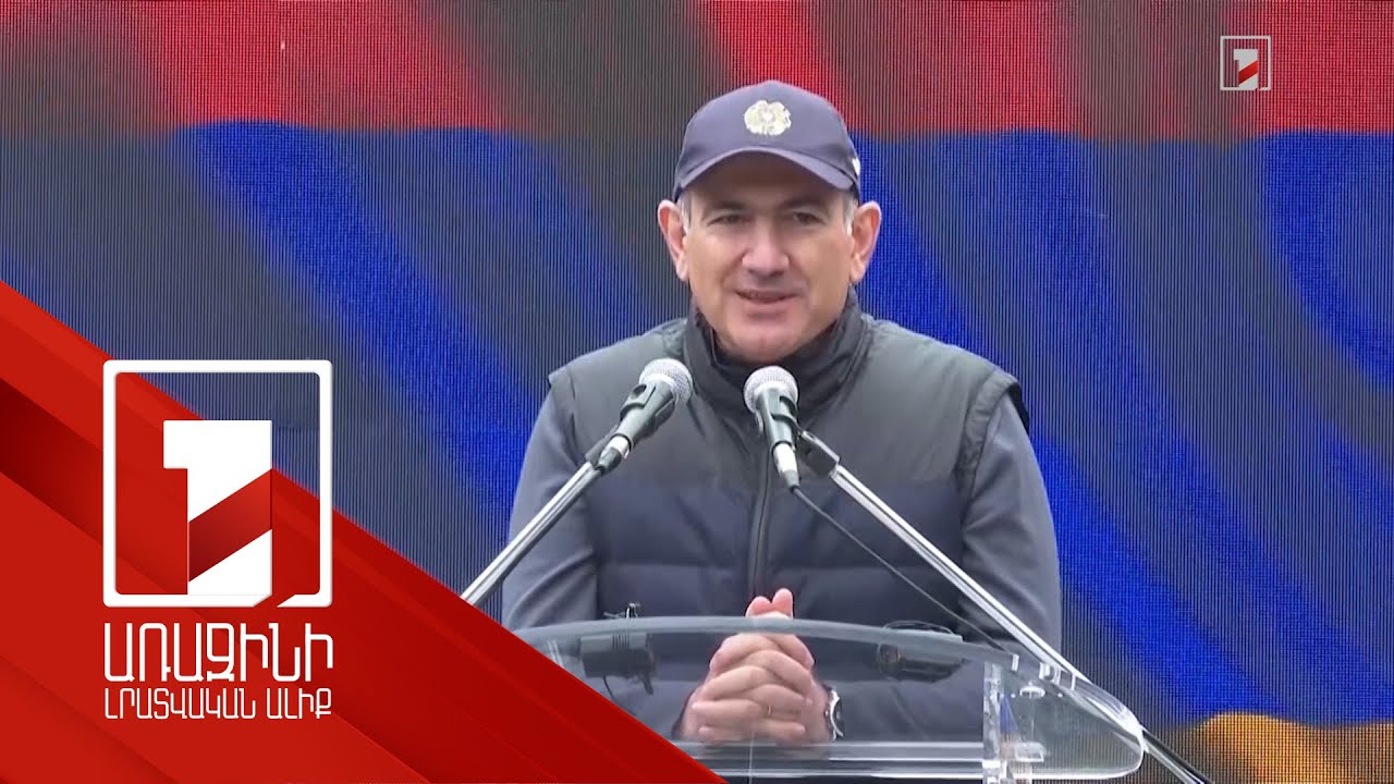 Փաշինյանը պարգևներ է հանձնել «ՀՀ վարչապետի գավաթ» մրցաշարի հաղթողներին