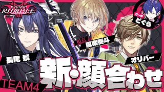 【スト6】 真・顔・合・わ・せ 【にじさんじ/風楽奏斗】