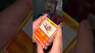 🔥🪱 #pokemonchannel #pokemontcg #pokemonpackopening #pokemonpulls #pokemoncommunity