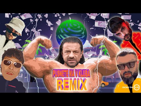 TARIKATA, DIM4OU, БОРО ПЪРВИ И АТАНАС КОЛЕВ - PUSNETE MA V KLUBA REMIX (LYRIC VIDEO)