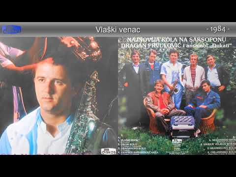 Dragan Prvulovic - Vlaski venac - (Audio 1984)