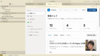 AIにデザインシステムを伝えられるDESIGN.mdのギャラリーサイト『Awesome DESIGN.md』