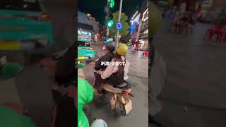 金髪三女がベトナムで起業…⁈これからどうなるベトナム生活…🤣🇻🇳#ベトナム #vlog #vietnam #海外生活 #海外在住 #ベトナム生活