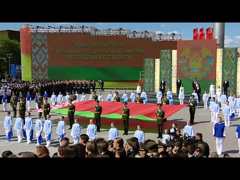 Belarus National Anthem | 2024 State Symbols Honoring Ceremony