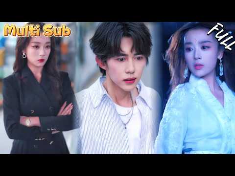 美女總裁意外發現，每天在公司摸魚的窮小夥，竟然是五千年前一劍開天門的絕代劍仙！MTDJ