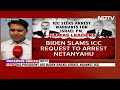 International Criminal Court | World Court Seeks to Arrest Israeli PM Netanyahu & 3 Hamas Leaders - Video