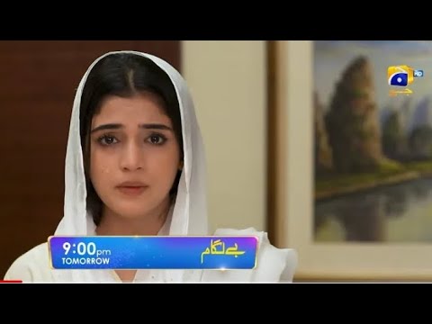Baylagaam  Episode 41 Teaser  | Baylagaam  Epi 41 Promo| 16th November 2023 - HAR PAL GEO