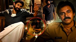 Rana Daggubati Mass Police Station Scene || Pawan Kalyan || Bheemla Nayak Movie || Matinee Show