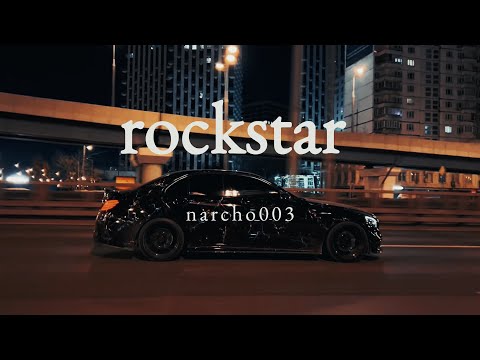 rockstar POST MALONE