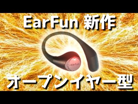 グリーンピースは Apple と Fairphone を「最も環境に優しい電子機器」として評価