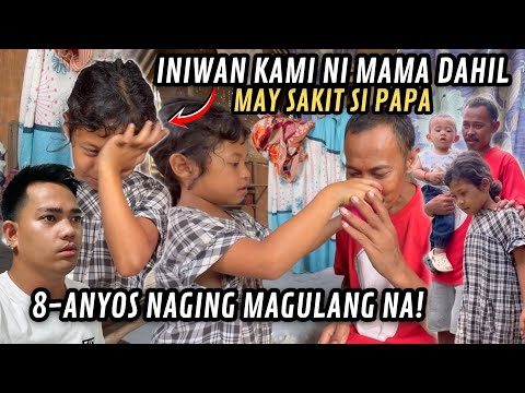 WALONG TAONG GULANG NAGING MAGULANG NA! INIWAN SILA NG INA DAHIL SA SAKIT NG KANILANG AMA