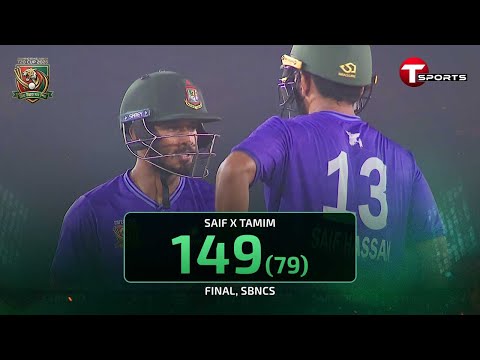 149-run partnership in 79 balls - Saif & Tamim | Odommo Bangladesh T20 Cup | Final | T Sports