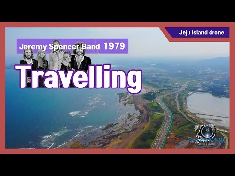 [AUDIO] Travelling - Jeremy Spencer Band | 발매일 1979