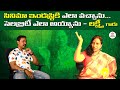 Rakesh Master 3rd Wife How To Start Cine Life Explaining About Cinema Career Film Tv