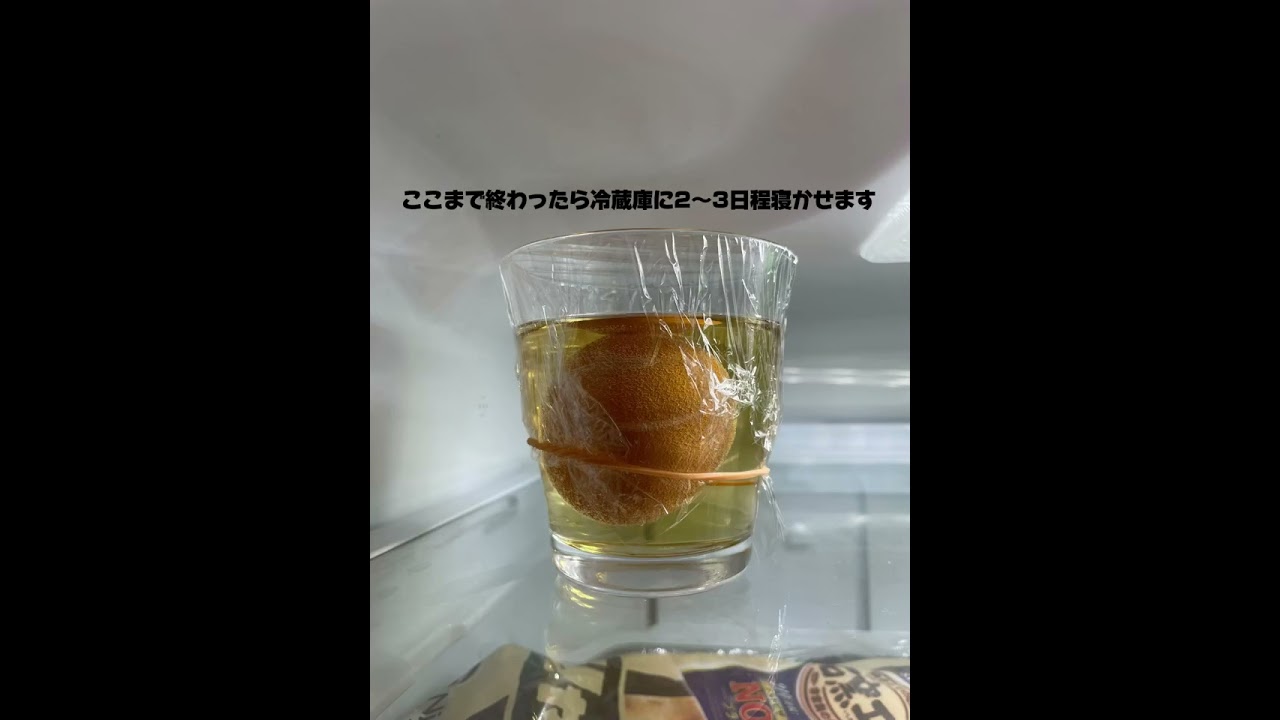 ぷにぷにたまご作ってみた。