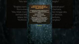 Download lagu Story Wa 30 Detik • Kesuksesan Setan  #youtubeshorts #story #dakwahsingkat #meme mp3