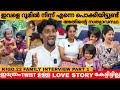ഇവളെ റൂമിൽ നിന്ന് എന്നെ പൊക്കിയിട്ടു