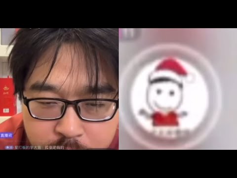 &ldquo;陈小群&rdquo;连线大胡子：分享情绪，板块，首板，报团干货|大胡子学炒股