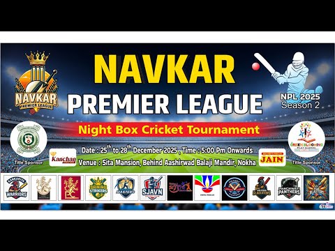 DAY 1 Grand Opening Ceremony  || NAVKAR PRIMER LEAGUE SEASON 2 || NOKHA