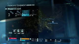 #4【アクション】DEATH STRANDING 1［WASABI_jap］