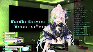 One Day - Airani Iofifteen (アイラニ・イオフィフティーン)