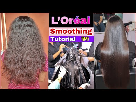 Loreal Hair Smoothing Treatment at Home | How To Do permanent hair Straightening at Home - Hindi