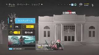 「女性実況」レインボシックスシージ　ろろん杯