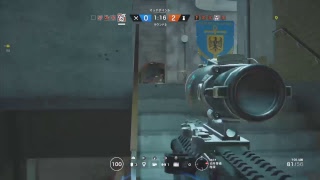 R6S
