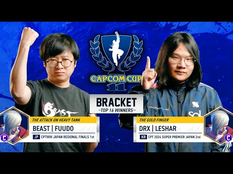SF6 - Fuudo vs Leshar - ED Mirror Match! 🔥 | Top 16 Eliminatoria Capcom Cup 11