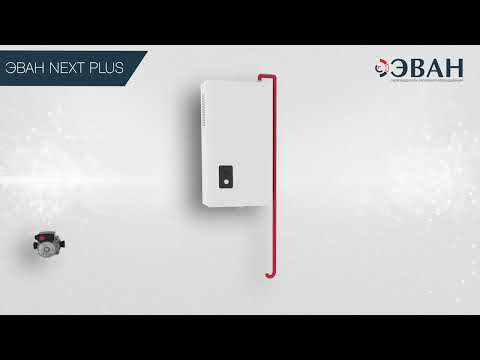 Электрокотел ЭВАН NEXT Plus – обзор