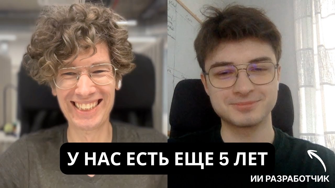 Искусственный интеллект в бизнесе: гипотезы, MVP и ошибки внедрения - Александ