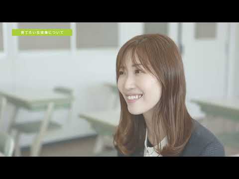 調理・製菓コース紹介