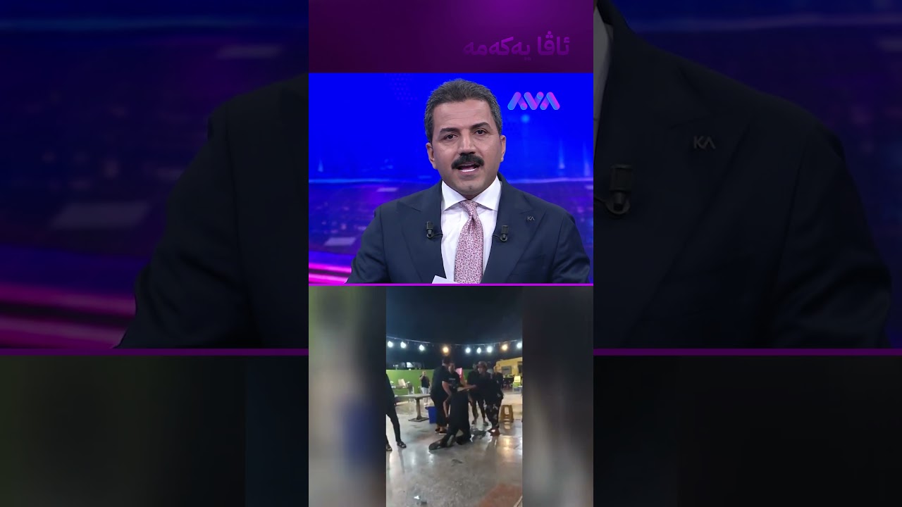 ڤیدیۆ | لەم دوو شارەی عێراق تەنیا چوار سەعات کارەبا هەیە