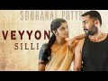Veyyon Silli Video Song 4K Soorarai Pottru Suriya G V Prakash Kumar Sudha Kongara