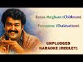 Mohanlal Unplugged Karaoke Eeran Megham PonVeene
